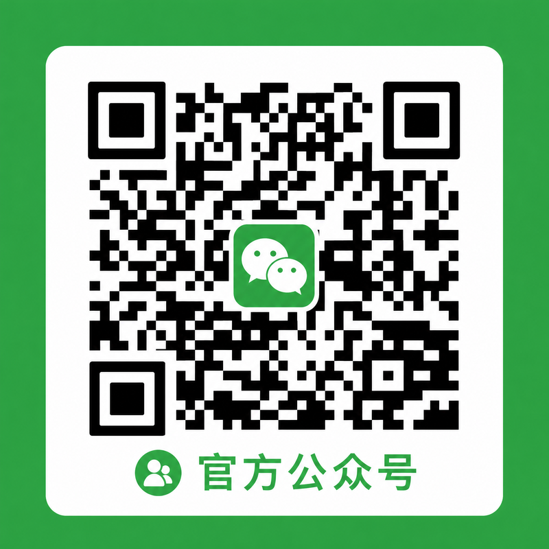 福利姬公众号二维码-扫码关注qqkwp87_Official